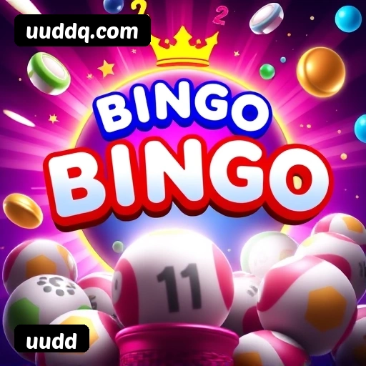 Performance App uudd